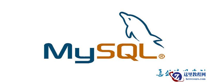 mysql怎么使用索引？