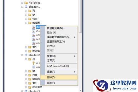 sql删除触发器有哪些方法