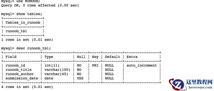 mysql怎么创建数据表