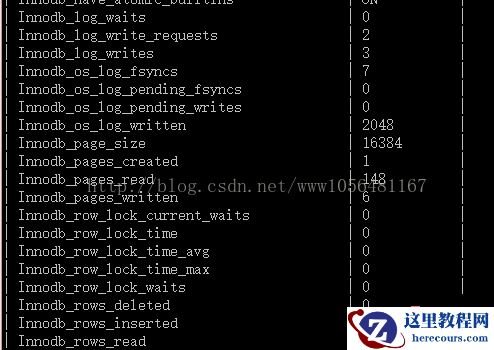 关于mysql性能优化问题的整理