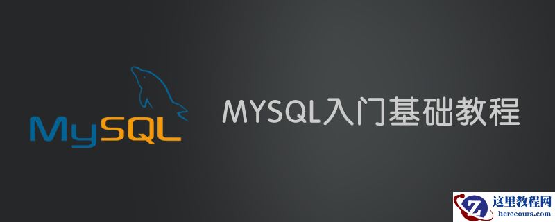 oracle case when的用法