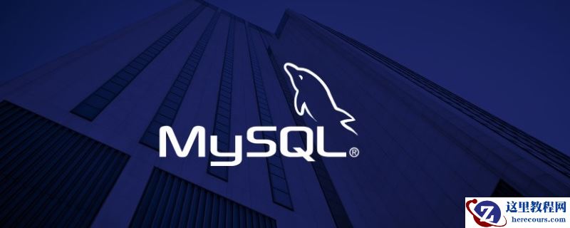 关于django中mysql的charset配置