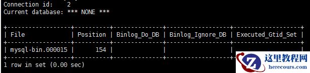 MySQL运维之二进制日志