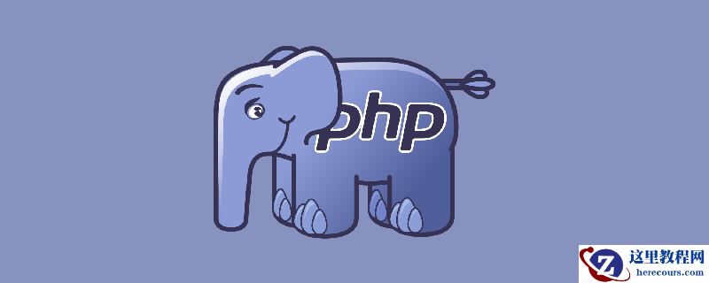 MySQL修改表名语句是什么