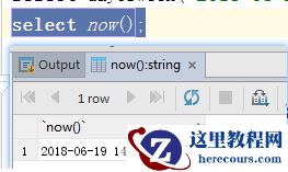 mysql日期和时间函数有哪些？