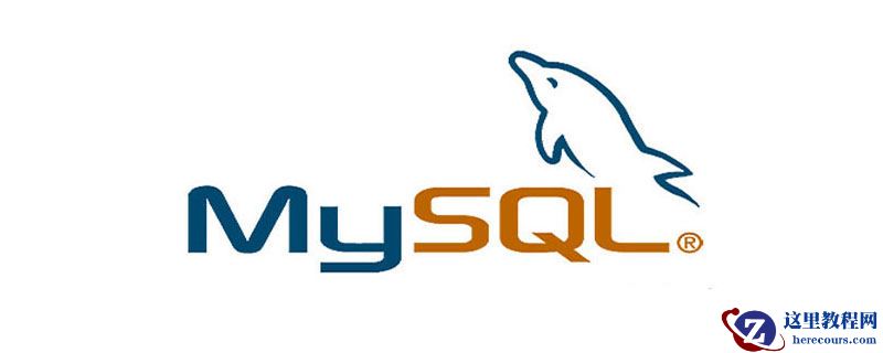 MySQL 监控工具 mysql-monitor 详解
