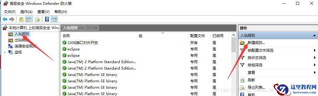 MySql无法连接本地地址localhost怎么办