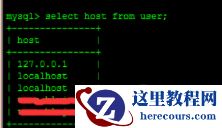 mysql 3306端口无法访问怎么办