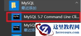 怎么查看mysql数据库表结构图