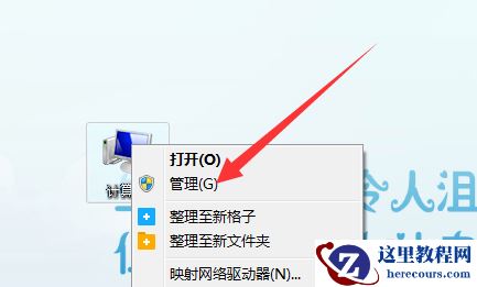 mysql服务怎么自动启动不了？