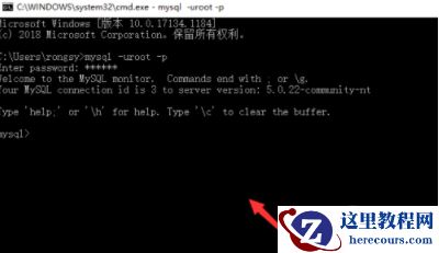 mysql字符串如何转date日期
