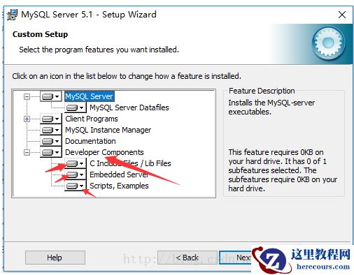 mysql的lib文件在哪