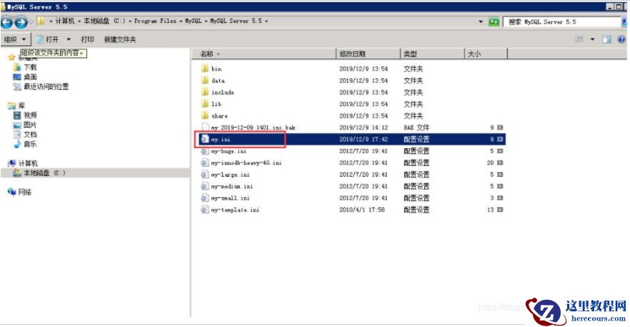 mysql数据库中1045错误怎么办