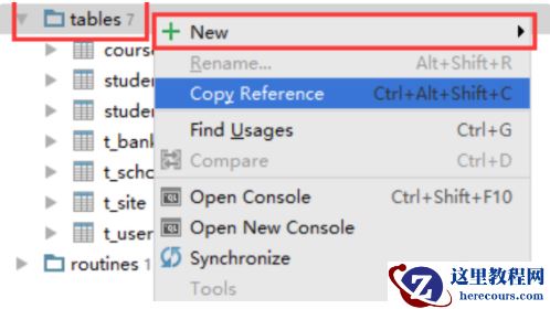 mysql数据库表格怎么建立