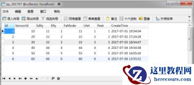 mysql 如何合并两个表