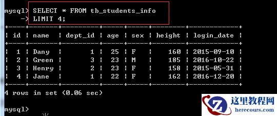 mysql查询怎么设置显示条数？