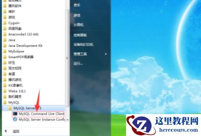如何将sql文件导入mysql数据库
