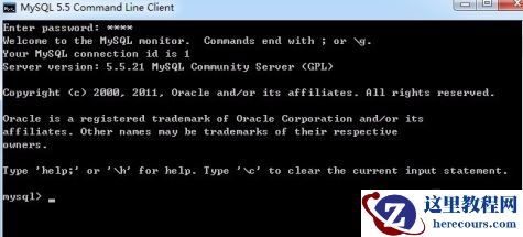 怎么查看mysql的用户名和密码