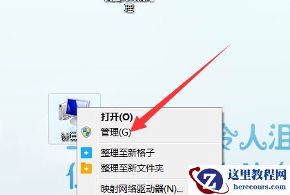 如何设置mysql服务开机不启动？