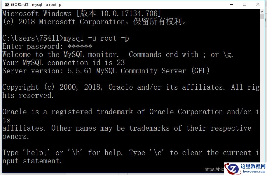 mysql文件储存在哪里？怎么查看路径？