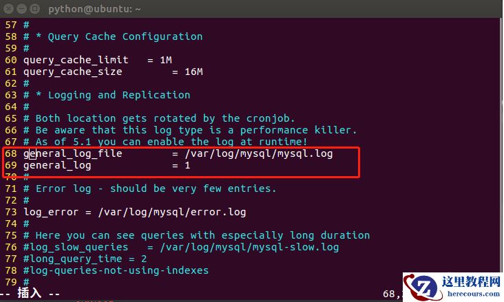 如何查看mysql日志文件
