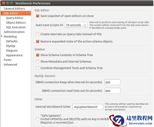 mysql 中workbench报错怎么办