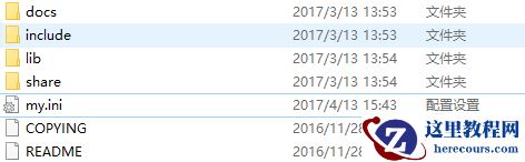 mysql如何设置数据表的默认编码格式