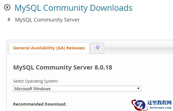 如何将mysql升级到5.7