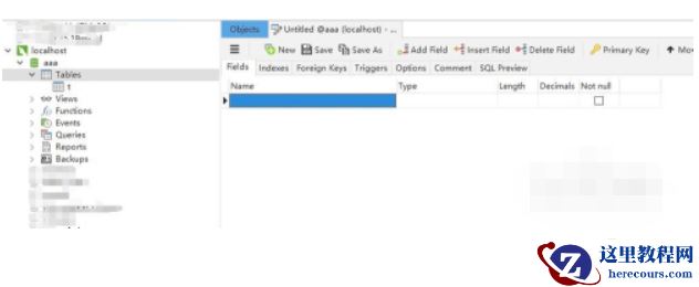 mysql如何设置数据表的主键及自增长