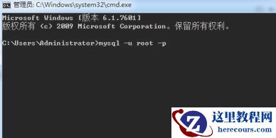 mysql怎么查询日期