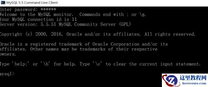 怎么查看自己的mysql密码