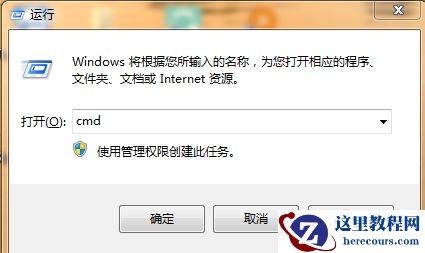 mysql安装在哪儿怎么查看？