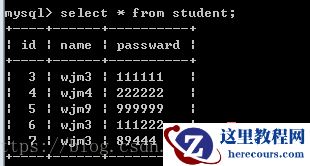 mysql语句的注入错误是什么？