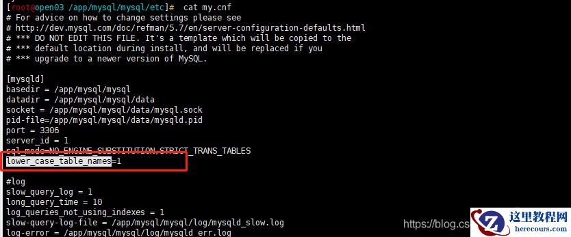 Linux下mysql怎么设置表名？