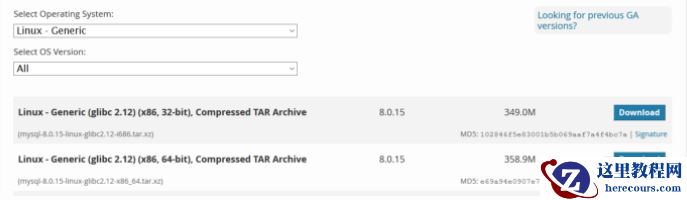 linux下mysql环境如何搭建