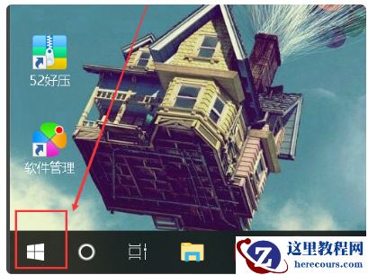 链接mysql时2003错误怎么办