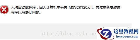 mysql 怎么重装