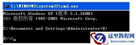 怎么用win r启动mysql