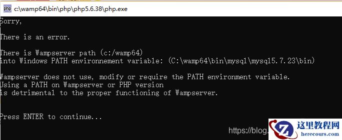 wamp中mysql无法启动怎么办