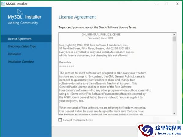 win10 怎样装mysql