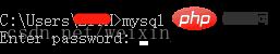 cmd 怎么查看mysql