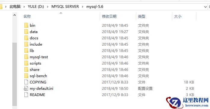 mysql如何和qt连接
