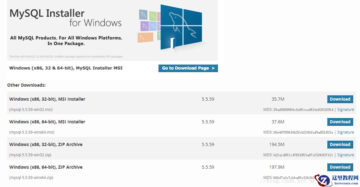 如何下载5.5版的mysql
