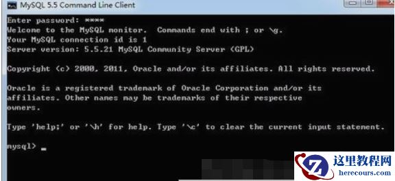 如何查看mysql当前密码是什么