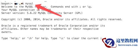 mysql用命令行如何设置主键