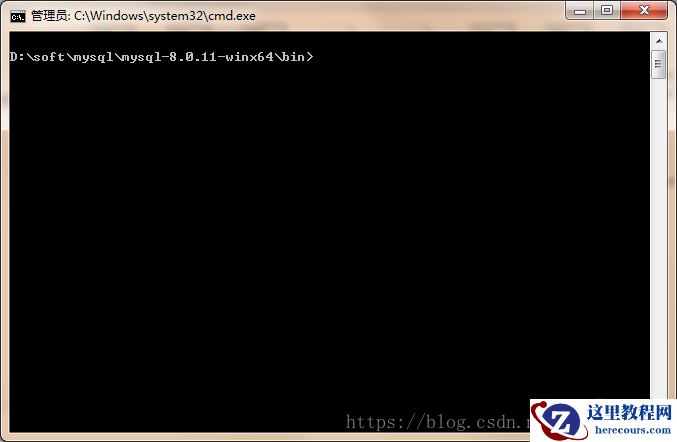 mysql如何安装和运行