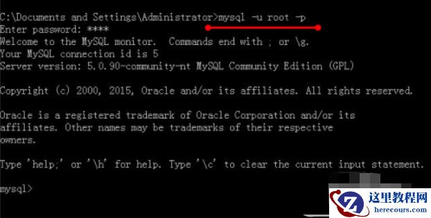 mysql date如何赋null