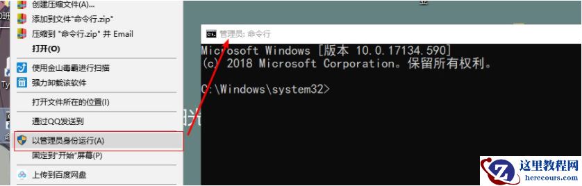 安装好mysql怎么配置