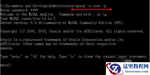 mysql date如何插入null