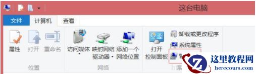 mysql服务的路径不对怎么办